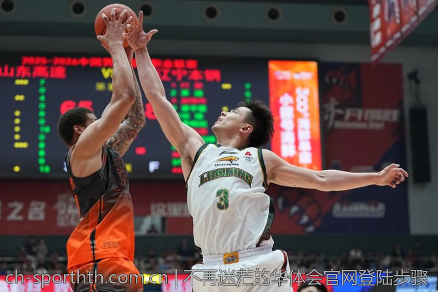 不再迷茫的华体会官网登陆步骤
