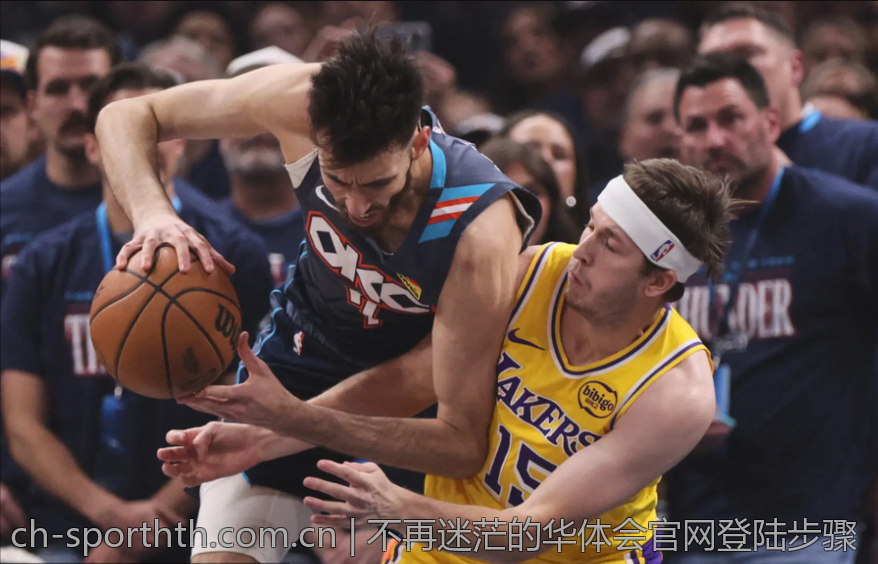 了解华体会官网在线登录的必要性