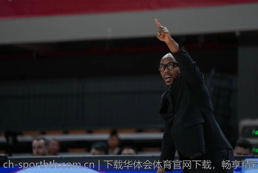 下载华体会体育官网下载，畅享精彩赛事直播