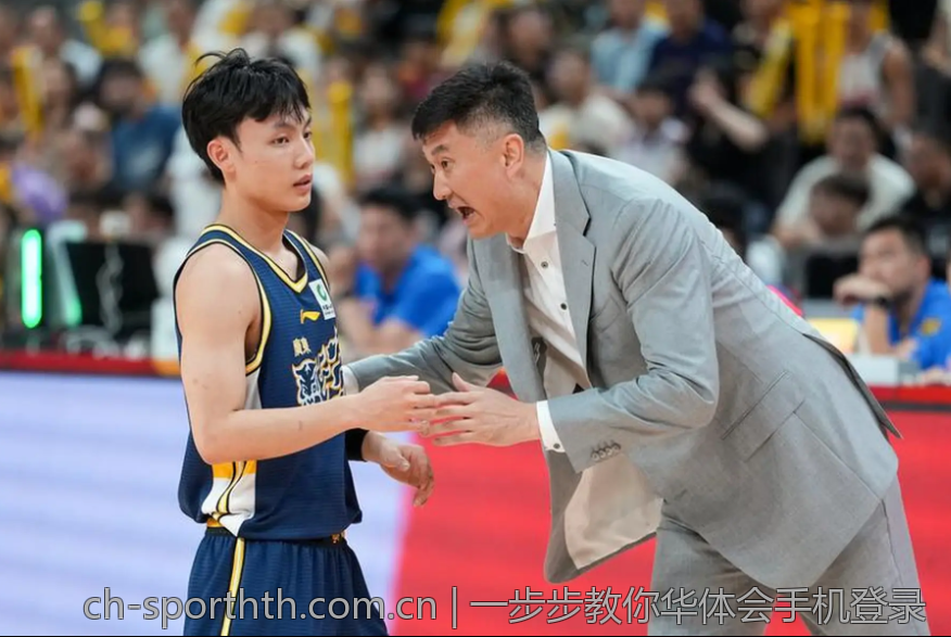 一步步教你华体会手机登录