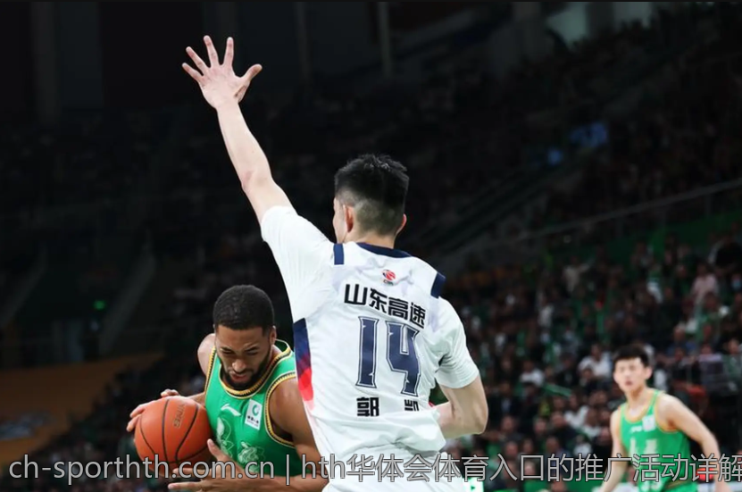 一站式华体会网登录全攻略