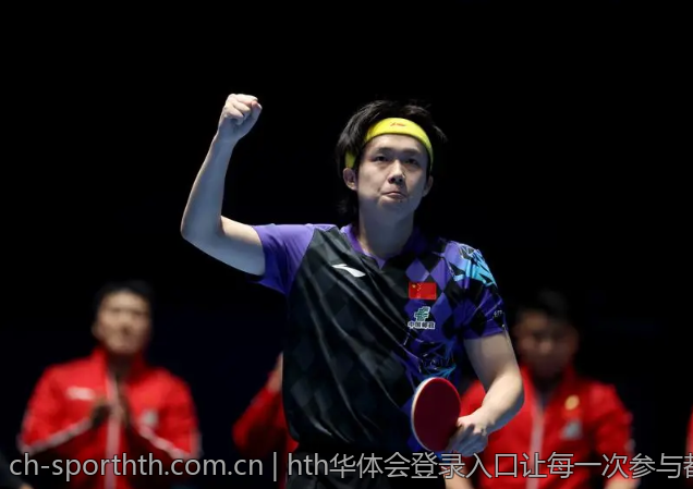 hth华体会登录入口让每一次参与都难忘